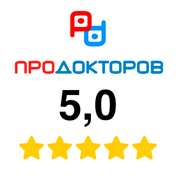 продокторов