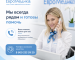 КонтрольКачСайт